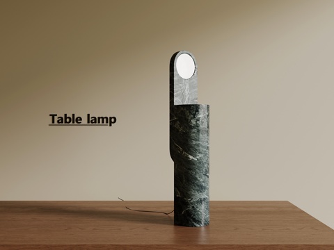 现代意式台灯 石质台灯su模型