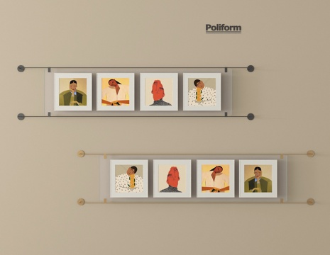 现代墙饰 挂件 立体墙饰su模型