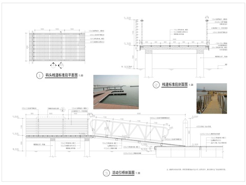 景观桥CAD施工图cad施工图