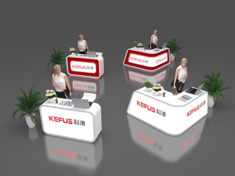  接待台 前台 招待 会展接待台3d模型 