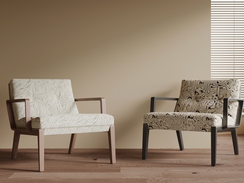 现代中古风躺椅 休闲椅su模型