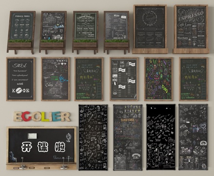 现代挂件 黑板 涂鸦板 写字板架 移动多媒体黑板 画板su模型