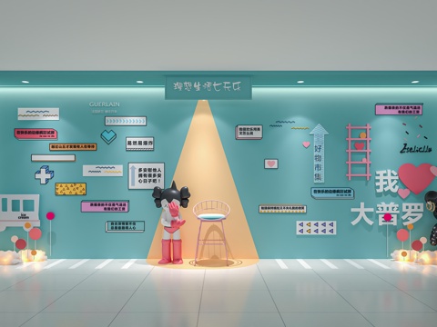 现代美陈 网红打卡 合影墙  活动美陈  景观墙 橱窗造型su模型