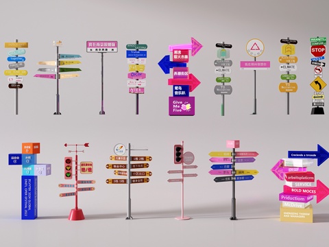 现代网红指示牌 路牌 打卡导视牌 标识牌 广告牌su模型