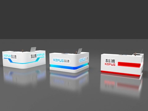 会展 接待台 前台 招待su模型