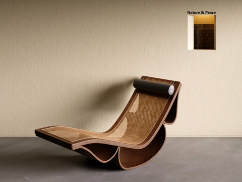 中古风躺椅 侘寂实木躺椅 藤编躺椅su模型