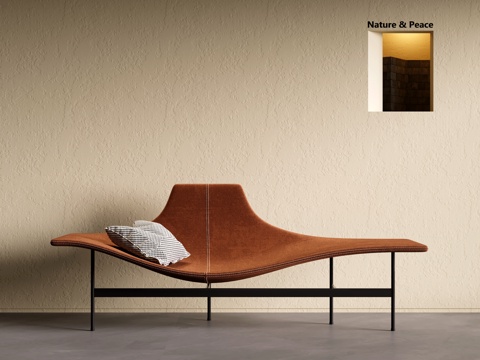 现代躺椅su模型