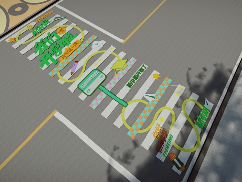 现代学校开学主题创意艺术彩绘网红趣味道路斑马线su模型
