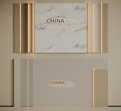 现代简约背景墙 吧台背景墙 电视背景墙 沙发背景墙su模型