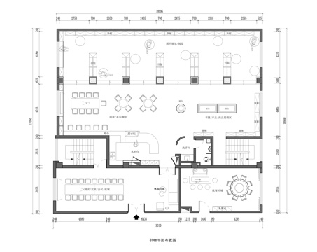书咖店平面图cad施工图
