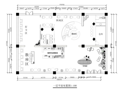 书咖店平面布置图cad施工图
