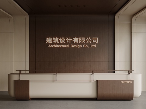 中古风吧台 接待台 形象墙 背景墙su模型