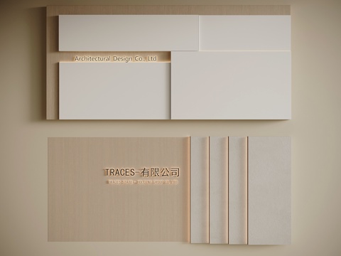 现代简约背景墙 吧台背景墙 电视背景墙 沙发背景墙su模型