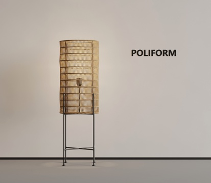 侘寂风落地灯藤编落地灯su模型