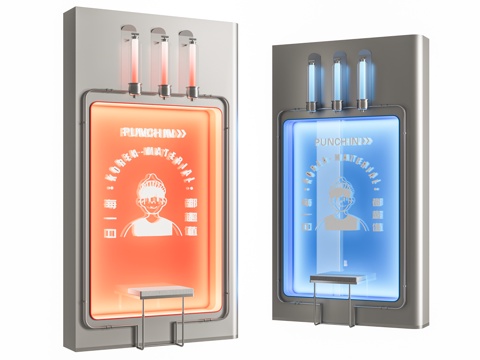 广告灯箱 金属广告灯箱 广告造型 商业外摆su模型