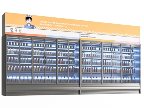 饮料柜冷藏柜 饮料机冷饮机 冷藏饮料展示柜 餐饮店饮料柜 冰su模型