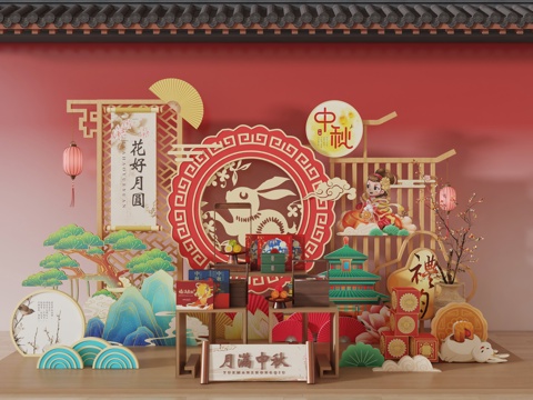  中秋美陈装置 中秋节打卡装置 国风国潮活动美陈 中秋艺术装置3d模型 
