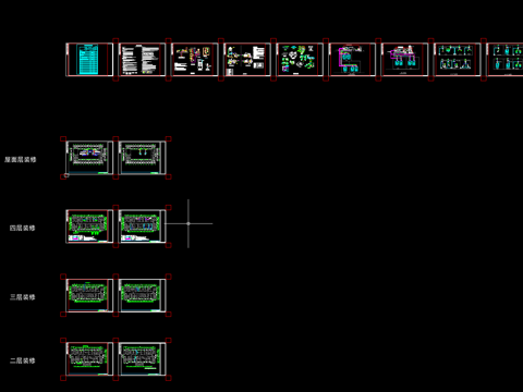 实验室废气图纸（尾气处理）cad施工图