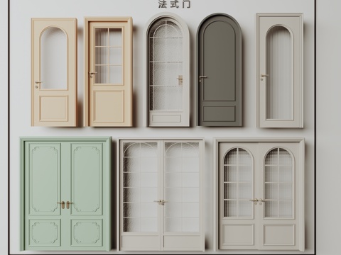 法式门 法式单开门 法式双开门 入户门 卧室门 厨房门su模型