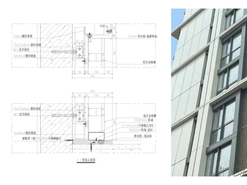 铝格栅墙面造型节点图 施工图 节点 结构节点图cad施工图
