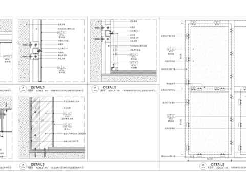 墙面节点 仿石砖干挂详图 瓷砖干挂详图 施工图cad施工图