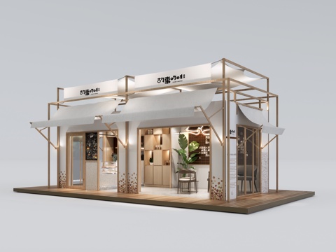 原木快闪咖啡店su模型