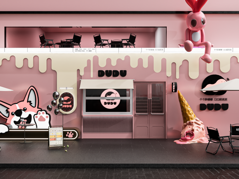 极简甜品面包店 面包店 蛋糕店甜品店 甜品店网红店门头su模型