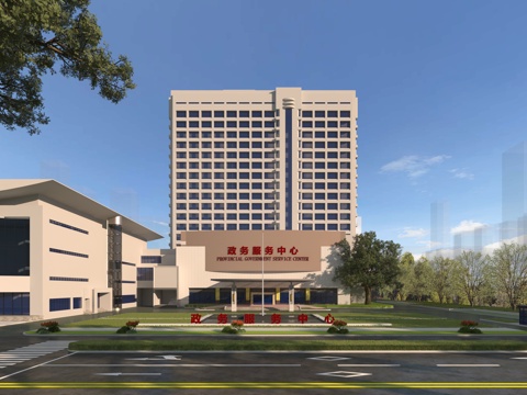  现代风格政务中心3d模型 