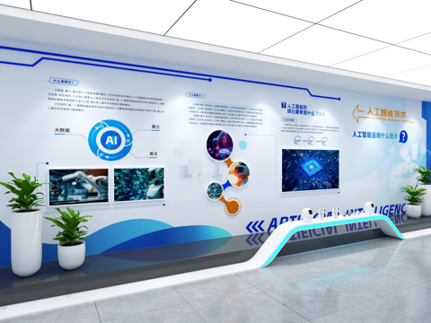 现代企业展厅文化墙 企业文化宣传墙 展厅展墙 主题形象展示墙su模型