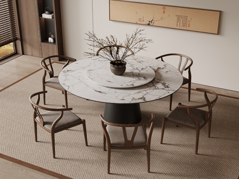 新中式餐桌椅 圆形餐桌 实木餐桌椅su模型