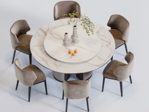 现代简约餐桌组合su模型