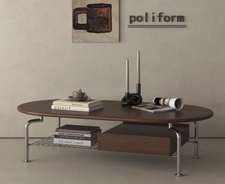 侘寂风中古风茶几 实木su模型