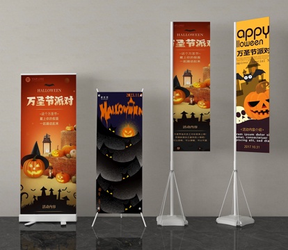 现代展架 展板 门型展架 T牌su模型