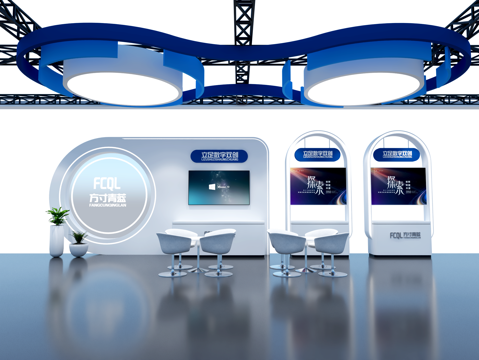 现代展厅展墙 展览展墙 文化宣传墙 主题形象展示墙su模型