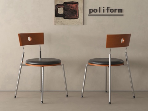 现代椅子 休闲椅子 单椅su模型