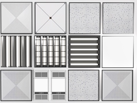 现代矿棉板吊顶 矿棉板灯 集成吊灯 平板灯 浴霸su模型