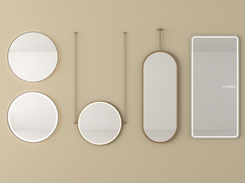 现代镜子 落地镜 化妆镜 全身镜 浴室镜su模型