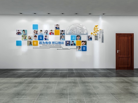  企业文化墙  照片文化墙  匠心精神文化墙   照片墙3d模型 