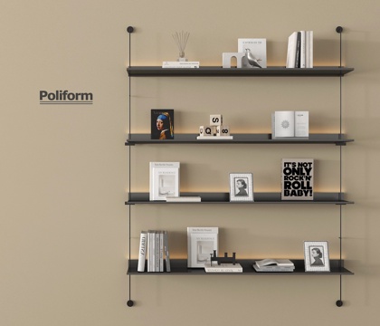 现代书架 置物架 书籍摆件su模型