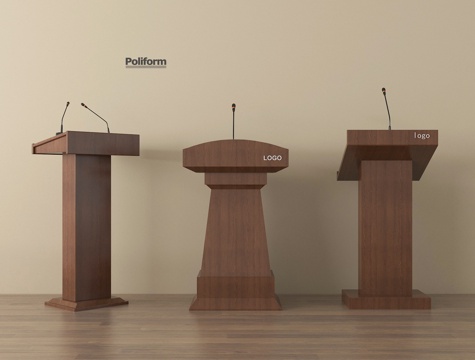 现代讲台 讲桌 演讲台su模型