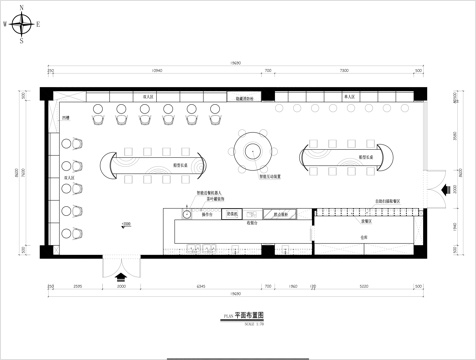 奶茶店装修施工图cad施工图