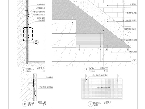 墙面瓷砖湿贴工艺cad施工图