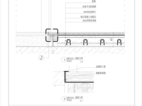 地面木地板与门槛石收口节点图3(有地暖）cad施工图