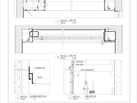 软膜天花张拉膜透光吊顶cad施工图
