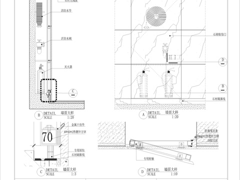 石材消防栓门节点图cad施工图