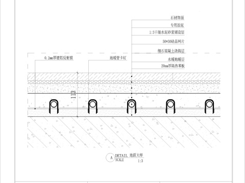 干区水地暖石材工艺节点cad施工图