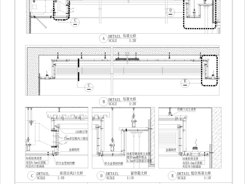全轻钢龙骨吊顶（挂板上部设灯带）cad施工图