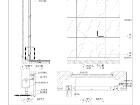 瓷砖检修门大样cad施工图