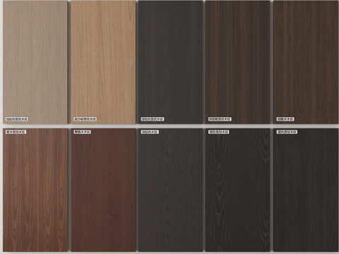 现代护墙板 木饰面护墙板 木饰面背景墙su模型