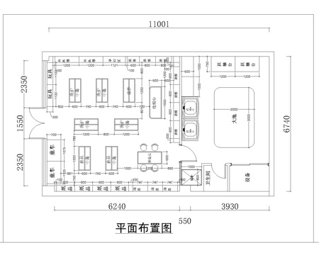 母婴店CAD平面cad施工图